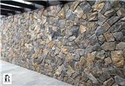 Rock Face Veneer - Black, dark, akron