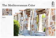 Mediterranean stone rock face pepem